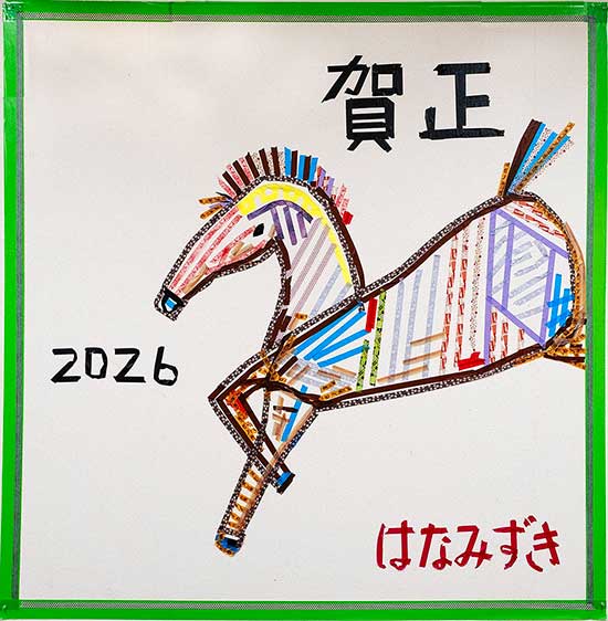 ボランティアのひとりごと