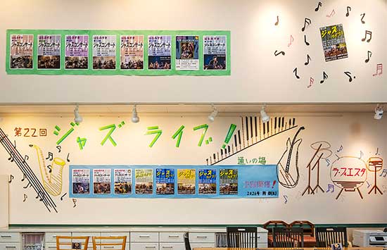 3/21(火)ジャズライブ用のステージ・ディスプレイ